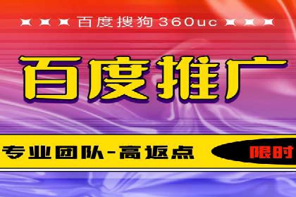 某品牌SEM广告策略揭秘——代运营公司的智慧